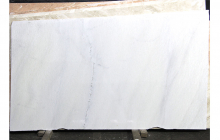 Мрамор Кемаль Паша, партия А