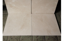 Крема Марфил, партия Ц