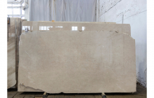 Мрамор Крема Марфил Бореале, партия А