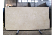 Мрамор Крема Марфил Классико, партия ДФ