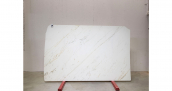 Мрамор Elegant White / Элегант Вайт 17 мм, Партия В*, Номер слэба 80, Размер 2620 x 1700 x 17 - фото 10