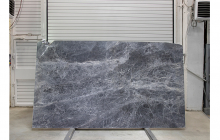 Мрамор Дамастас, партия А