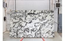 Кварцит Турмалин Айс, партия А