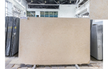 Мрамор Сильвия Оро СС, партия И