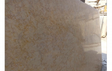 Мрамор Сильвия Оро СС, партия З