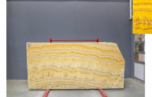 Оникс Оранж Премиум, партия Л