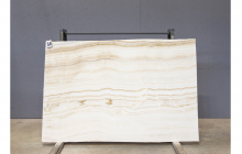 Оникс Айвори VC, партия П*