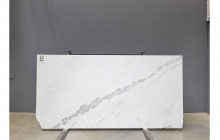 Мрамор Кикнос Диагонале, партия А