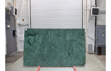 Мрамор Верде Гватемала, партия У