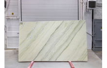 Мрамор Аквамарин, партия Н