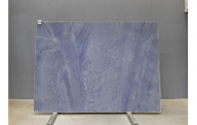 Гранит Азул Бокира, партия В