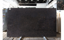 Гранит Тан Браун, партия П