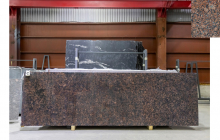 Гранит Тан Браун, партия С