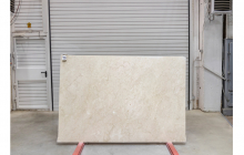 Мрамор Крема Нова, партия ГЛ