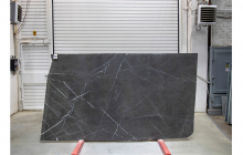 Мрамор Антрацит Браун, партия АВ