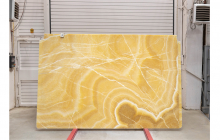 Оникс Миеле Экстра, партия А