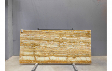 Травертин Траоникс, партия Г*