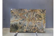 Мрамор Бидасар Браун, партия У*