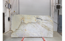 Кварцит Патагония, партия П