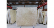 Травертин Travertine Classico CC / Травертин Классико CC 20 мм / Размер 2050 x 1960 x 20 / Партия У / Слэб 59 (нет) - фото 3