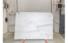 Мрамор Волокас Лайт, партия Щ