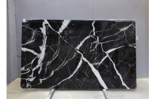 Гранит Маори, партия Б*