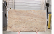 Гранит Айвори Браун, партия Л