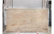 Гранит Айвори Браун, партия Л