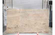 Гранит Айвори Браун, партия Л