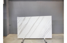 Мрамор Волокас, партия ВЮ*