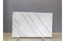 Мрамор Волокас, партия ВЮ*