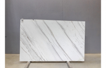 Мрамор Волокас, партия ВЮ*