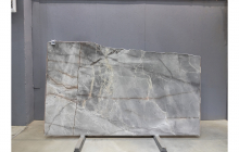 Мрамор Фиор Ди Боско, партия О*