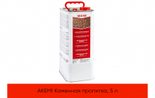 Акemi 5л, партия Химия