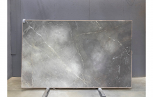 Мрамор Фиор Ди Боско, партия Р