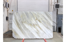 Мрамор Аякс, партия А