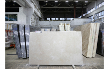 Мрамор Крема Нова, партия ГП