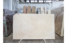 Мрамор Крема Нова, партия ГП