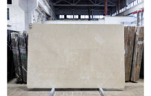 Мрамор Крема Нова Экстра, партия ГР