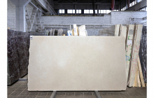 Мрамор Крема Марфил Экстра, партия ВХ