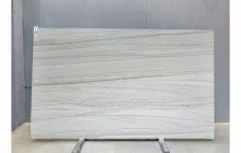 Кварцит Шантильи, партия В*