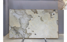 Кварцит Патагония, партия Р*