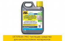 FILA DETERDEK PRO 1л., партия Химия