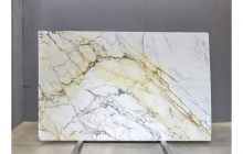 Мрамор Паонаццо, партия Б*