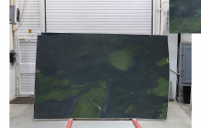 Кварцит Авокатус (кожа), партия З