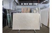 Мрамор Крема Нова, партия ВЗ