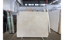 Мрамор Крема Нова, партия ВИ