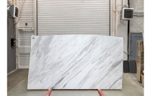 Мрамор Волокас, партия ГБ