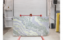 Оникс Гималай Грин, партия Н