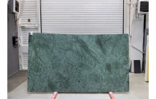 Мрамор Индиан Грин, партия П